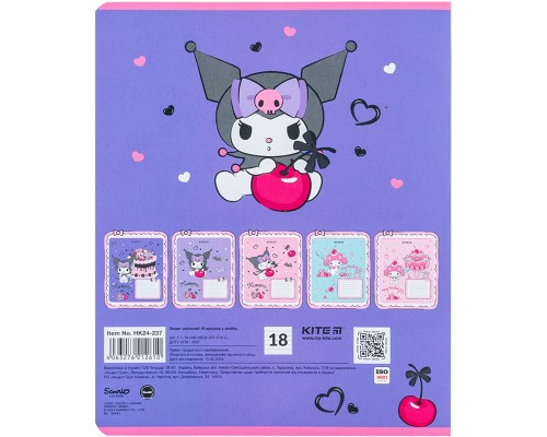 Зошит Kite Kuromi 18 аркушів, лінія (HK24-237)
