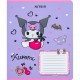 Зошит Kite Kuromi 18 аркушів, лінія (HK24-237)