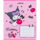 Зошит Kite Kuromi 18 аркушів, лінія (HK24-237)