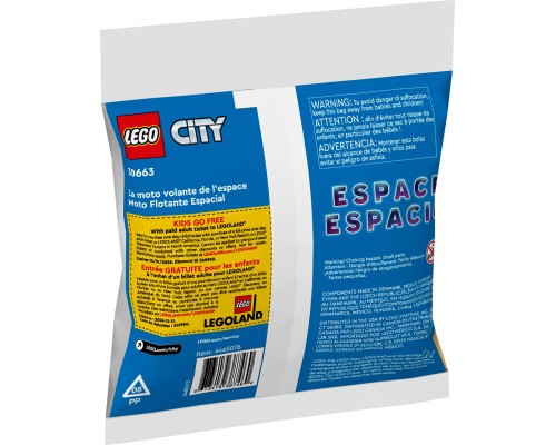 Конструктор LEGO City Космічний мотоцикл (30663)