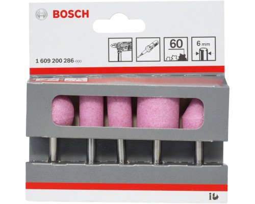 Насадка Bosch штифти шліфувальні для дрилі, набір 5шт (1.609.200.286)