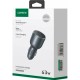 Зарядний пристрій Ugreen 2xUSB 63W (USB-C+USB-A) QC3.0 (EC701) (35023)