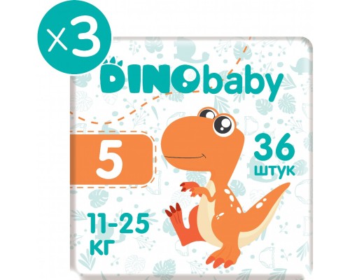 Підгузки Dino Baby Розмір 5 (11-25 кг) 108 шт (3 пачки по 36 шт) (2000998941246)