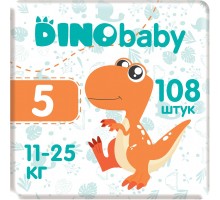 Підгузки Dino Baby Розмір 5 (11-25 кг) 108 шт (3 пачки по 36 шт) (2000998941246)