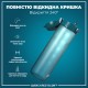 Пляшка для води ION8 OneTouch Times To Drink 1000 мл BPA Free, Teal & Blue (I8RF1000PTBMOT)