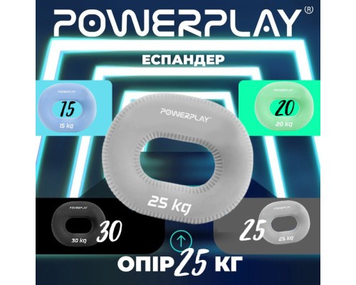 Еспандер PowerPlay PP-4336 Hand Grip Large 25 кг Сірий (PP_4336_Grey_25kg)