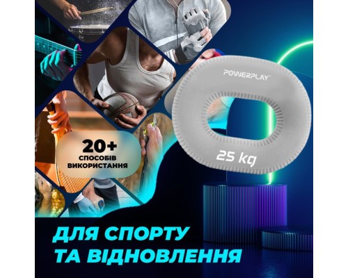 Еспандер PowerPlay PP-4336 Hand Grip Large 25 кг Сірий (PP_4336_Grey_25kg)