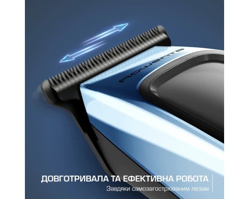 Тример Rowenta BARBER EXPERIENCE (TN1851E0)
