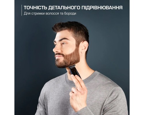 Тример Rowenta BARBER EXPERIENCE (TN1851E0)