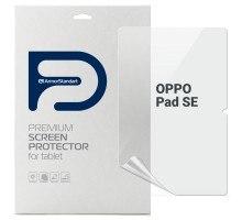 Плівка захисна Armorstandart Anti-Blue для OPPO Pad SE (ARM86487)