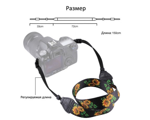 Ремінь для камери Puluz Puluz PU6009C (PU6009C)