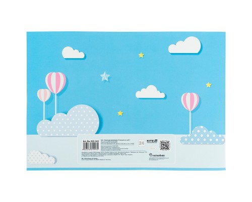 Альбом для малювання Kite Rachael Hale, 24 аркуша (R25-242)