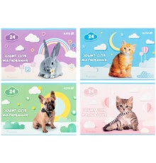 Альбом для малювання Kite Rachael Hale, 24 аркуша (R25-242)