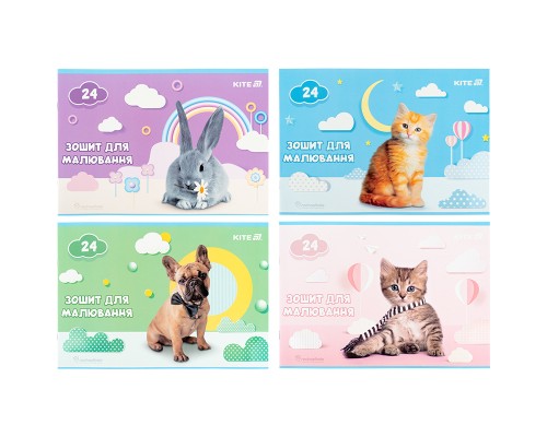 Альбом для малювання Kite Rachael Hale, 24 аркуша (R25-242)