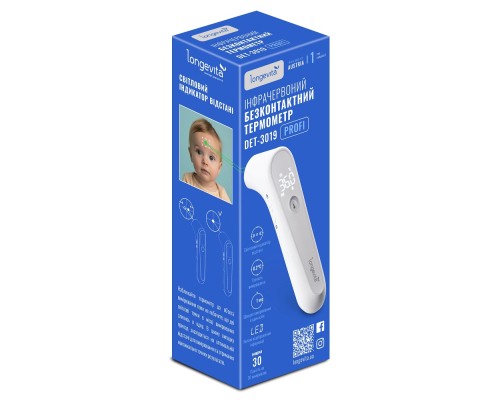 Термометр Longevita DET-3019