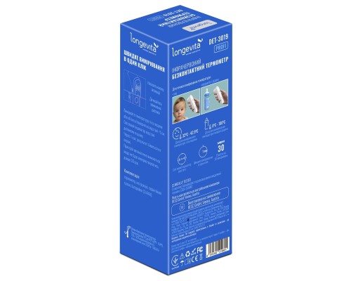 Термометр Longevita DET-3019