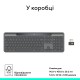 Клавіатура Logitech Slim Solar+ for Business Wireless/Bluetooth Graphite (920-013779)
