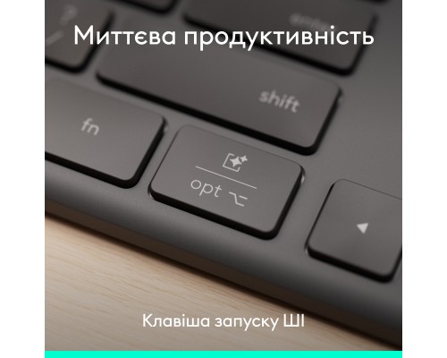 Клавіатура Logitech Slim Solar+ for Business Wireless/Bluetooth Graphite (920-013779)