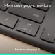 Клавіатура Logitech Slim Solar+ for Business Wireless/Bluetooth Graphite (920-013779)