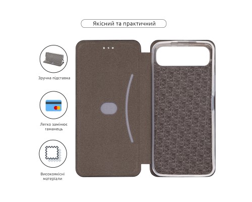 Чохол до мобільного телефона Armorstandart G-Case Infinix Smart 10 Plus 4G Black (ARM87985)