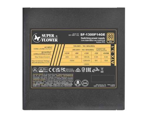 Блок живлення Super Flower 1300W LEADEX III GOLD (SF-1300F14GE)