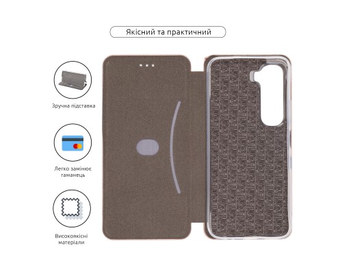 Чохол до мобільного телефона Armorstandart G-Case Infinix Hot 60i 4G Rose Gold (ARM88016)
