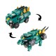 Трансформер Dinoster Стего Трон (2 машини, динозаври) (EU580804)