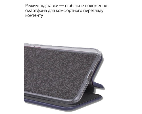 Чохол до мобільного телефона BeCover Exclusive Infinix Hot 60 Pro Plus (X6886) Deep Blue (714717)