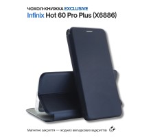 Чохол до мобільного телефона BeCover Exclusive Infinix Hot 60 Pro Plus (X6886) Deep Blue (714717)