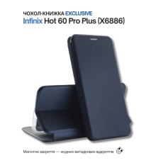 Чохол до мобільного телефона BeCover Exclusive Infinix Hot 60 Pro Plus (X6886) Deep Blue (714717)