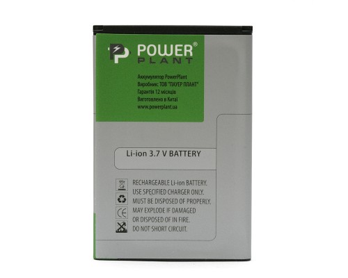Акумуляторна батарея PowerPlant LG E730 Optimus Sol (BL-44JN, P970) (DV00DV6065) 