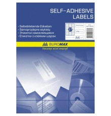 Етикетка самоклеюча Buromax BM.2813