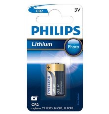 Батарейка Philips CR2 Lithium Photo 3V (CR2/01B)