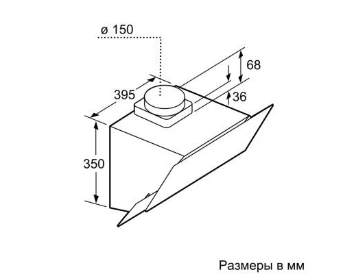 Витяжка кухонна Bosch DWK065G20R