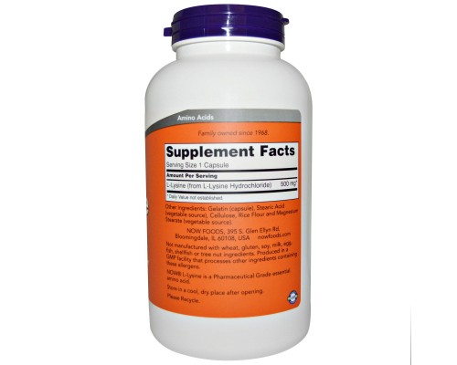 Амінокислота Now Foods Лізин 500мг, 250 капсул (NOW-00112)