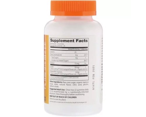 Антиоксидант Doctor's Best Зеаксантин і Лютеин, Lutein & Zeaxanthin, смак манго, 60 жел (DRB-00512) Антиоксидант Doctor's Best Зеаксантин і Лютеин, Lutein & Zeaxanthin, смак манго, 60 жел (DRB-00512)