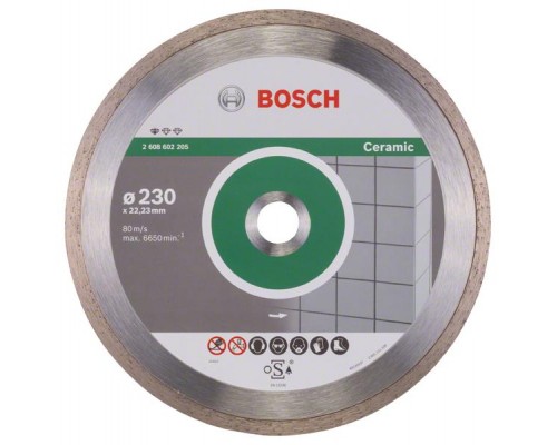Диск пильний Bosch Standard for Ceramic 230-22.2 (2.608.602.205)