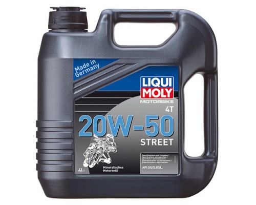Моторна олива Liqui Moly Motorbike 4T 20W-50 Street 4л. (1696)
