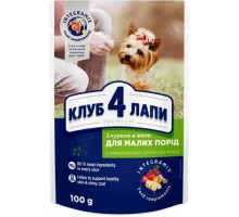 Вологий корм для собак Club 4 Paws з куркою в желе 100 г (4820083908880)