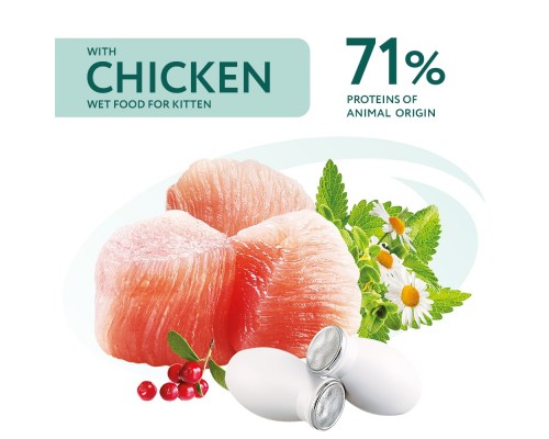 Вологий корм для кішок Optimeal для кошенят зі смаком курки 85 г (4820083905452)