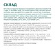 Вологий корм для кішок Optimeal для кошенят зі смаком курки 85 г (4820083905452)