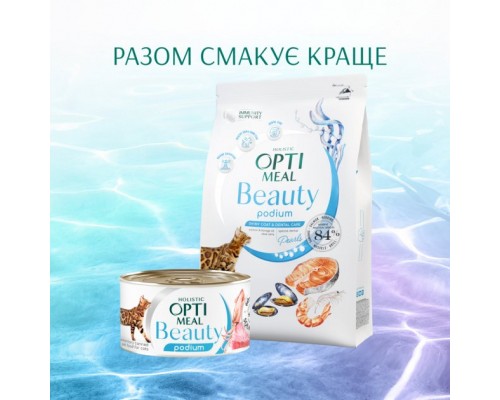 Сухий корм для кішок Optimeal Beauty Podium на основі морепродуктів 1.5 кг (4820215366885)