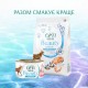 Сухий корм для кішок Optimeal Beauty Podium на основі морепродуктів 1.5 кг (4820215366885)