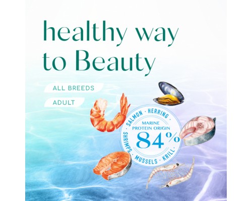 Сухий корм для кішок Optimeal Beauty Podium на основі морепродуктів 1.5 кг (4820215366885)