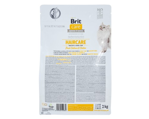 Сухий корм для кішок Brit Care Cat GF Haircare Healthy and Shiny Coat 2 кг (8595602540884)