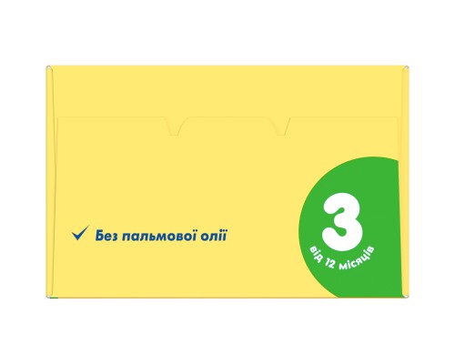 Дитяча суміш Milupa 3 Дитяче молочко 600 гр (5900852025532)