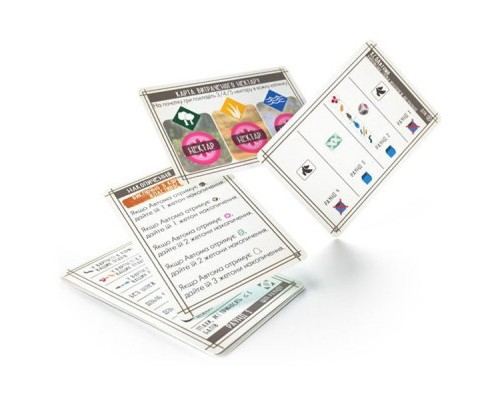 Настільна гра Ігромаг Крила: Птахи Океанії (Wingspan: Oceania Expansion) (STM903)