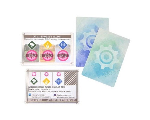 Настільна гра Ігромаг Крила: Птахи Океанії (Wingspan: Oceania Expansion) (STM903)