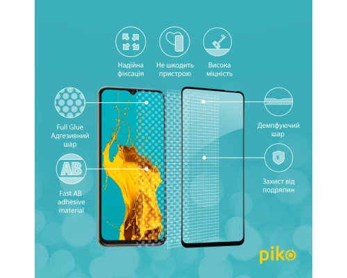 Скло захисне Piko Full Glue Tecno Spark 8p (1283126533112)