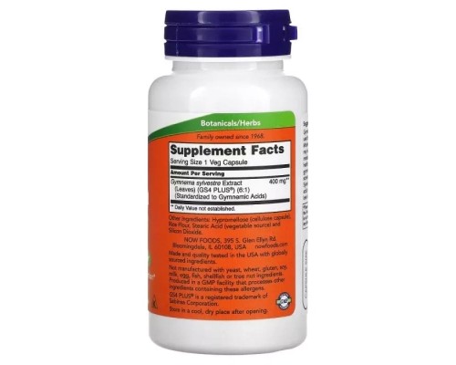 Трави Now Foods Джимнема Сільвестра, 400 мг, Gymnema Sylvestre, 90 вегетаріанських (NOW-04707)